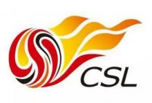 中国职业足球联盟将成立 与足协平级将接管中超 | 足改